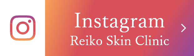 Instagram Reiko Skin Clinic